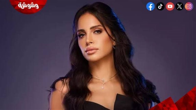 آمال ماهر