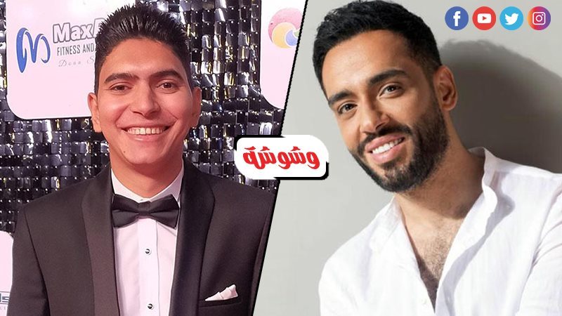 رامى جمال و الشاعر