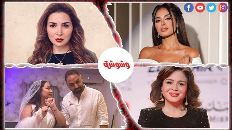 أحداث الوسط الفني