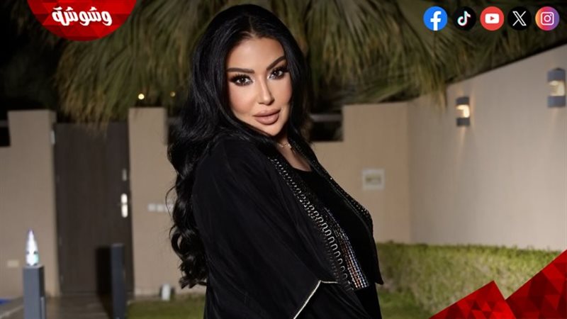سمية الخشاب