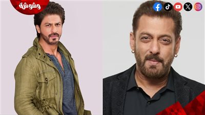 استبدال سلمان خان بـ شاروخ خان في هذا الفيلم 