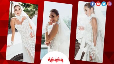 بالتفاصيل.. أمينة خليل بإطلالة جريئة في حفل زفافها الثاني باليونان