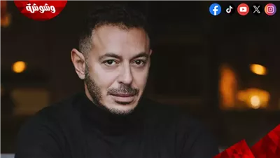 مصطفى شعبان يعود إلى السينما بعد غياب 14 عامًا بفيلم 