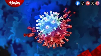 متحور 