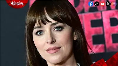 هجوم شرس على الفيلم الجديد لـ داكوتا جونسون لأسباب صادمة