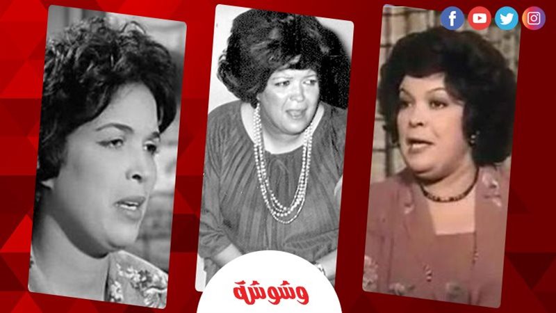 ليلى فهمي