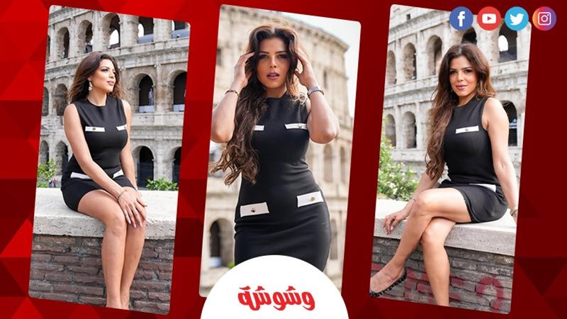 ناهد السباعي