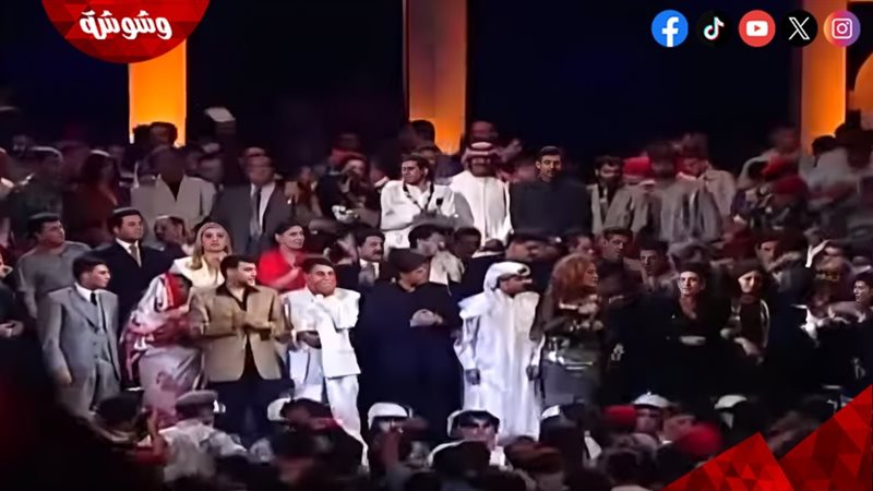 وشوشة