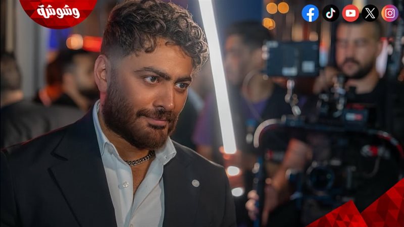 تامر حسني