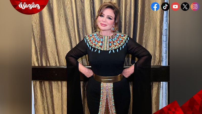 الهام شاهين