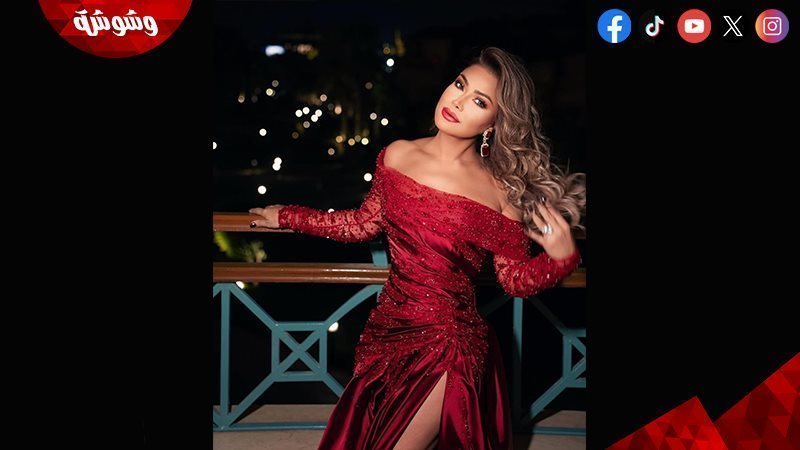 نوال الزغبى
