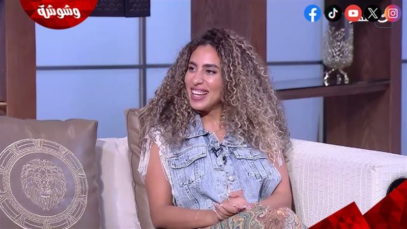 منة القيعي