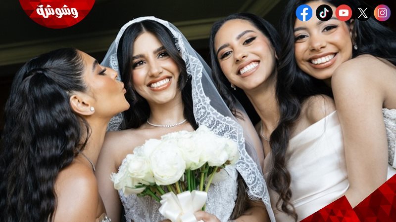 وشوشة
