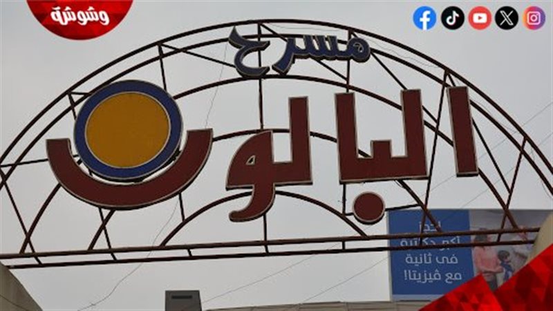 ارشيفية