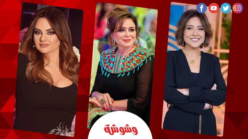 وشوشة