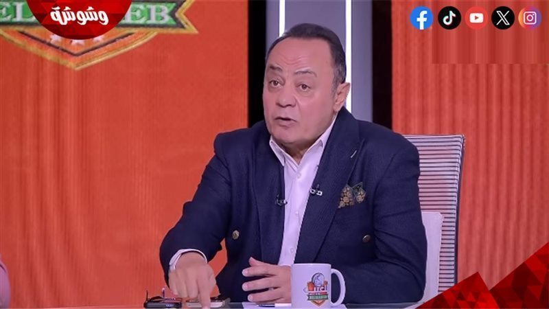 طارق يحيى