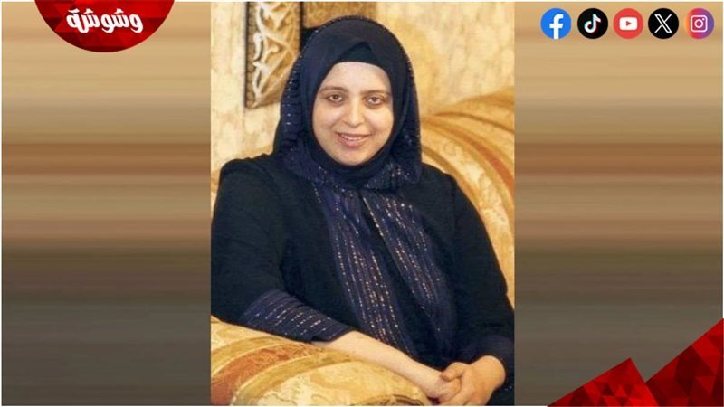 عبير الشرقاوي