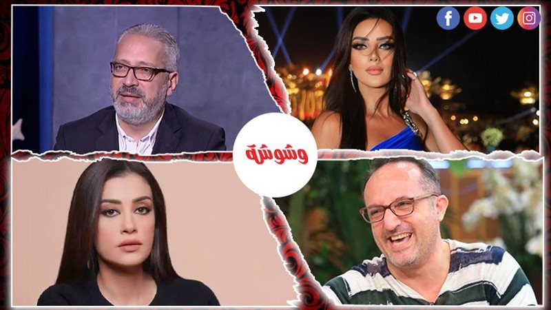 ارشيفية
