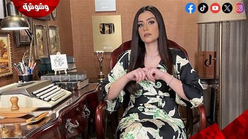 ريهام عياد
