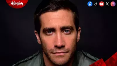 فيلم ضخم في انتظار جيك جيلنهال.. اعرف التفاصيل