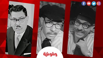 ذكرى رحيله الـ39.. فؤاد راتب الشهير بـ
