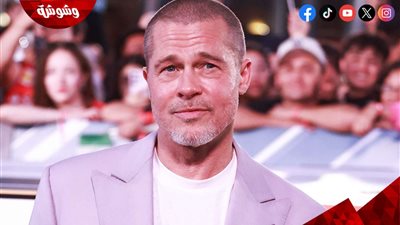 براد بيت يستغني عن شعره بالكامل لهذا السبب