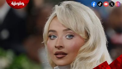 تعليقات صادمة من سابرينا كاربنتر عن استخدامها للإيحاءات الجنسية في أعمالها