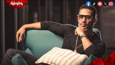 محمد رمضان يطرح 