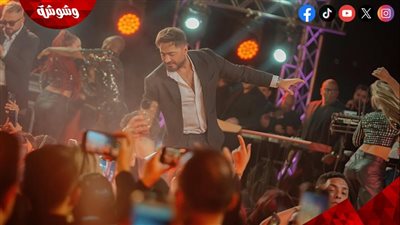 تامر حسني يُشعل الأهرامات بحفل جماهيري ضخم (صور)‎ 