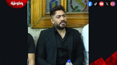 تامر حسني يقدم واجب العزاء فى والدة سارة وفيق‎    