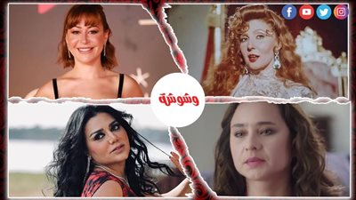 أدوار نسائية نجحت في تجسيد رحلة الإدمان.. حينما تتحوّل الدراما إلى صرخة وعي