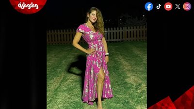 هيدي كرم تتألق بإطلالة صيفية مبهجة في جلسة تصوير وسط الطبيعة