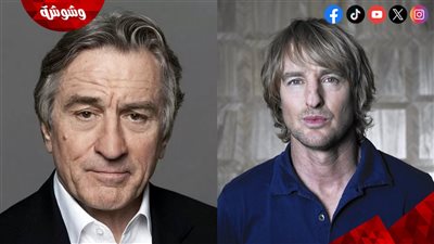 أوين ويلسون ينضم إلى روبرت دي نيرو في هذا الفيلم 