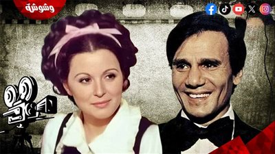 ذكرى ميلاده ووفاتها.. روايات متضاربة حول زواج العندليب وسندريلا الشاشة‎ 
