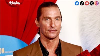 حقيقة إلغاء المسلسل الجديد لـ ماثيو ماكونهي 
