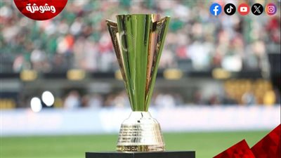 تعرف على مواعيد مباريات كأس الكونكاكاف الذهبية اليوم الأحد