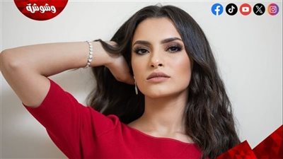 بعد تصدرها الترند.. كارمن سليمان: 