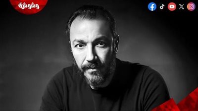 طارق لطفي: زوجتي أقرب حد ليا.. ولا أنسى دعاء أمي