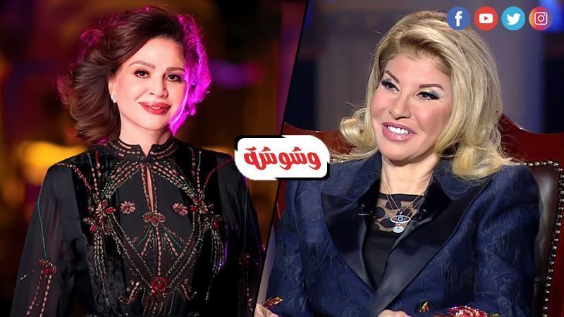 إلهام شاهين وهالة
