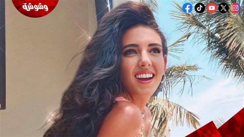 هادية غالب