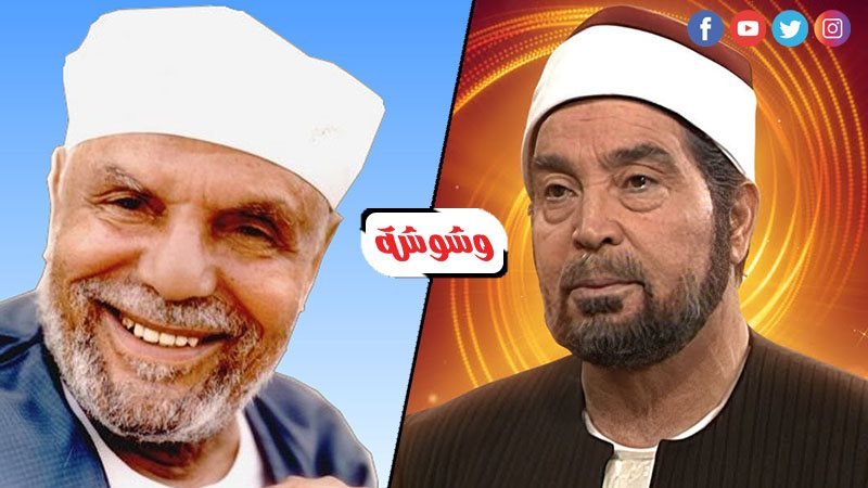 حسن يوسف