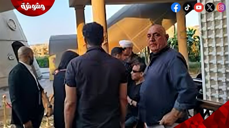وشوشة