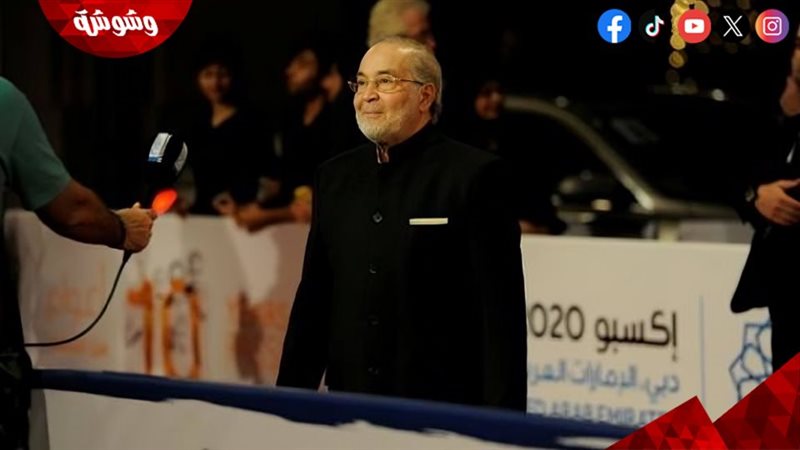 الفنان الراحل حسن