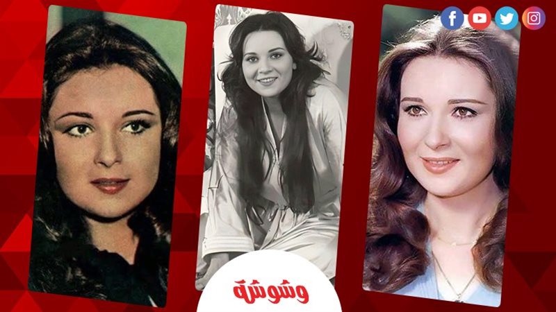 الفنانة نورا