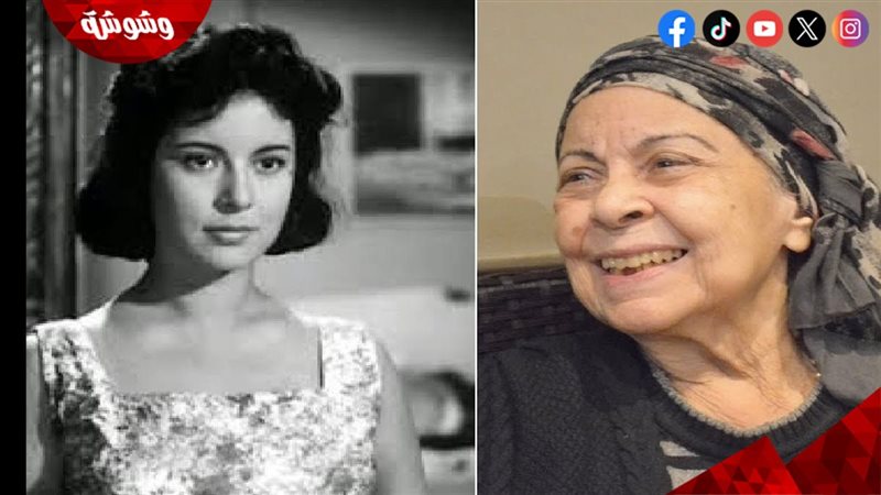 آمال فريد
