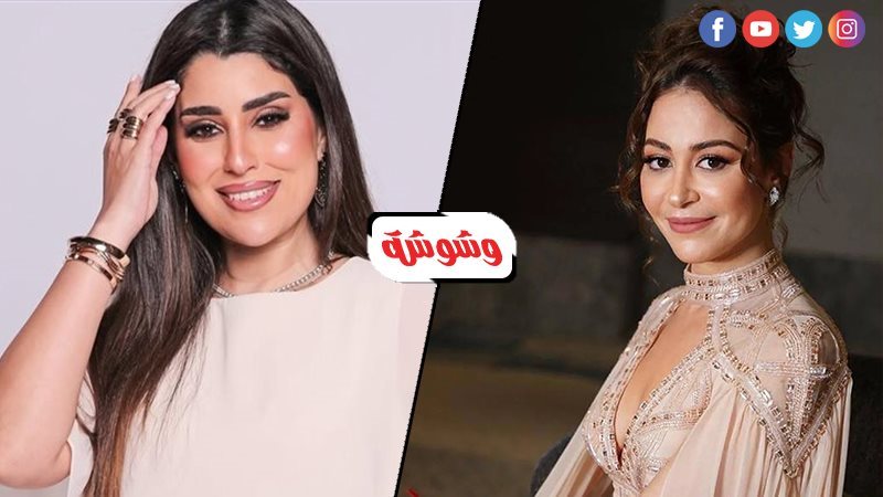منة شلبي وآيتن عامر
