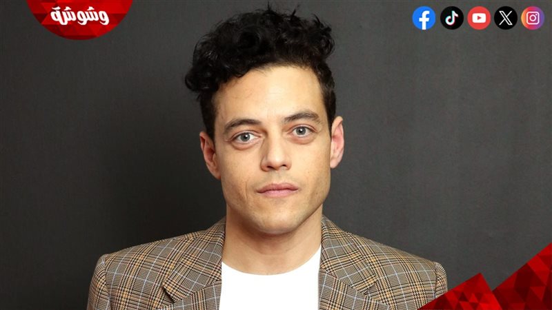 رامي مالك بطل الفيلم
