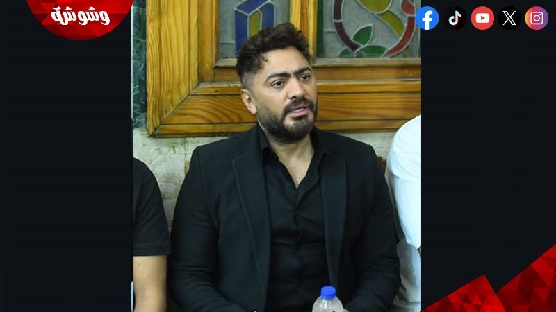تامر حسني