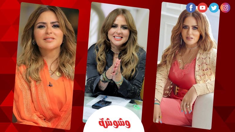 مها الصغير