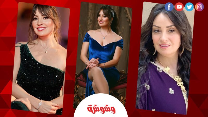 نرمين الفقي